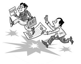 公司保密协议要怎么写？