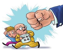 2020年贩毒一克会被判几年?