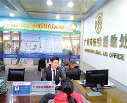 维权路上爱心闪“亮”“